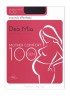 Dea Mia MOTHER Колготки женские COMFORT 100 (для беременных) DEA MIA