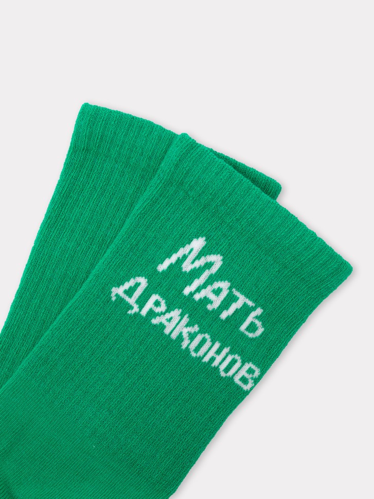 Носки женские светло-зеленые с рисунком в виде надписи "Мать драконов" 217K-2515 Mark Formelle