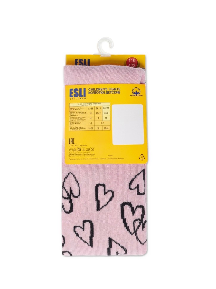 ESLI Колготки детские 594