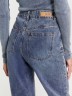 Брюки женские джинсовые wide leg fit в синем цвете 2024-2DTW1301-1 Mark Formelle