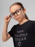 Футболка 4-228MU черный Bodo