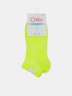 CONTE ACTIVE Носки женские (короткие) 633 Conte elegant