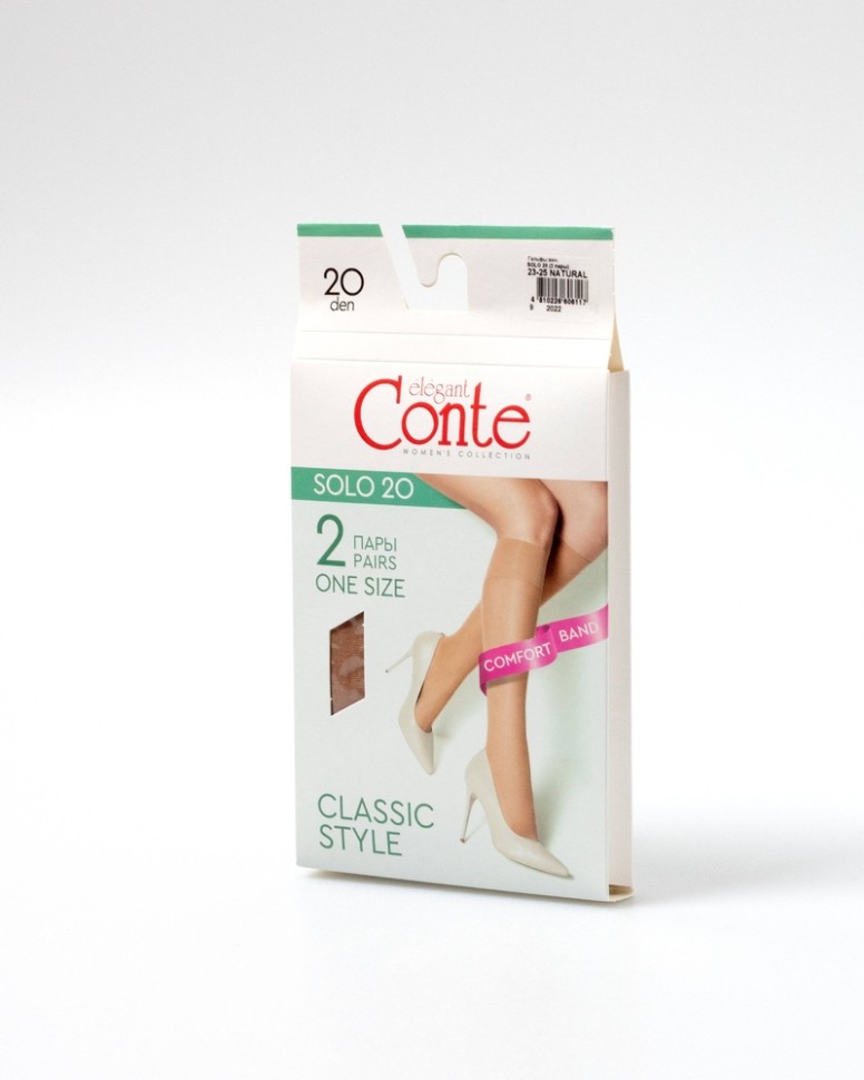 CONTE SOLO 20 Гольфы женские (2 пары) конверт Conte elegant