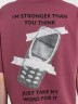 Футболка мужская с принтом и надписью "I'm stronger than you think" 111846