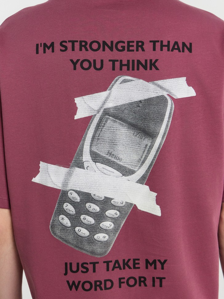 Футболка мужская с принтом и надписью "I'm stronger than you think" 111846