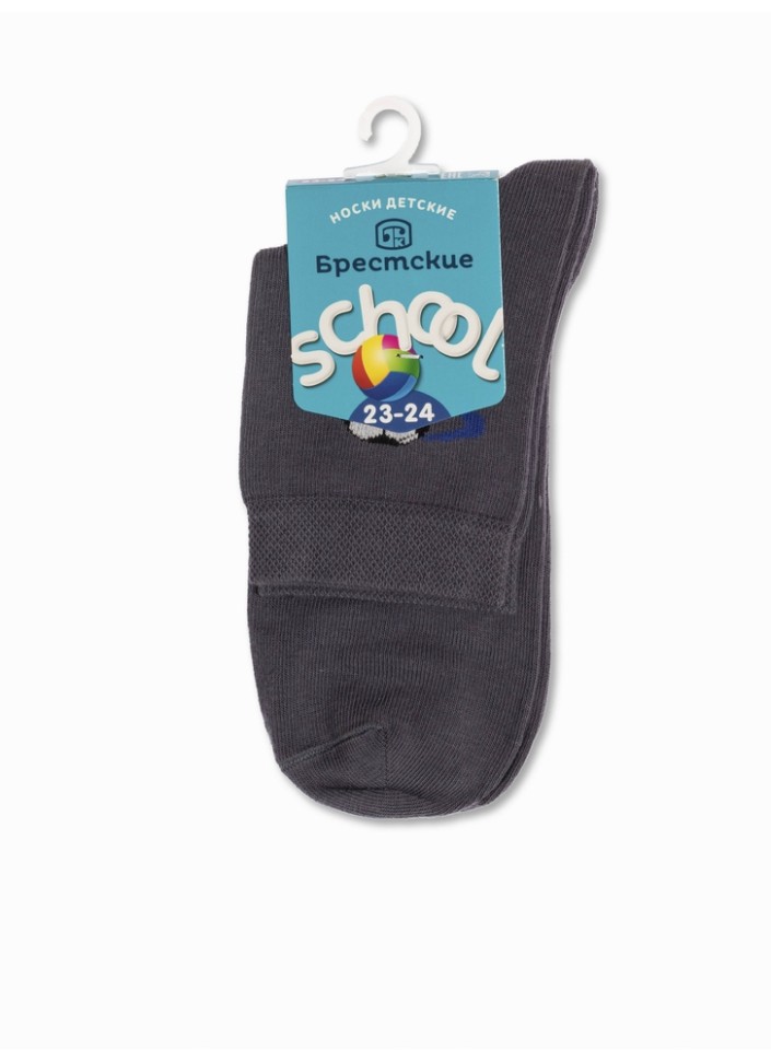 535 
