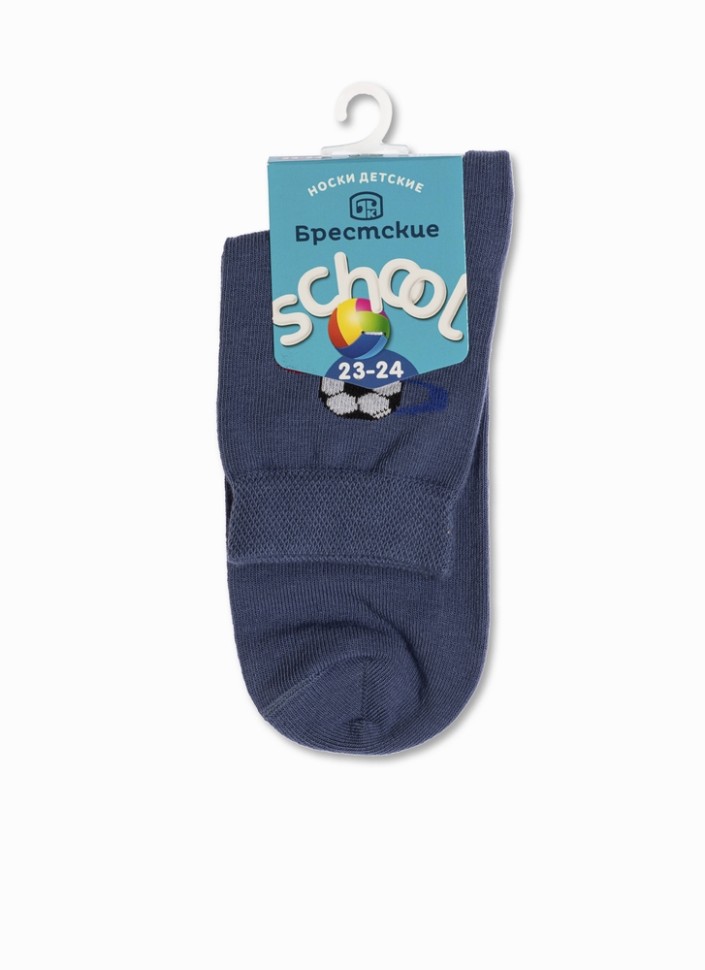 535 