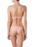 CONTE ROMANTIQUE RB2031 Бюстгальтер push-up на каркасах Conte elegant