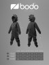 Комбинезон 9-167МU темный хаки Bodo