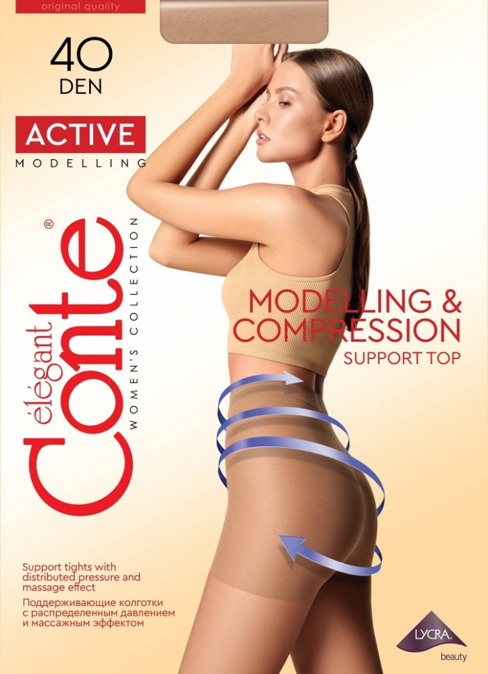 CONTE ACTIVE 40 Колготки женские с утягивающими шортиками