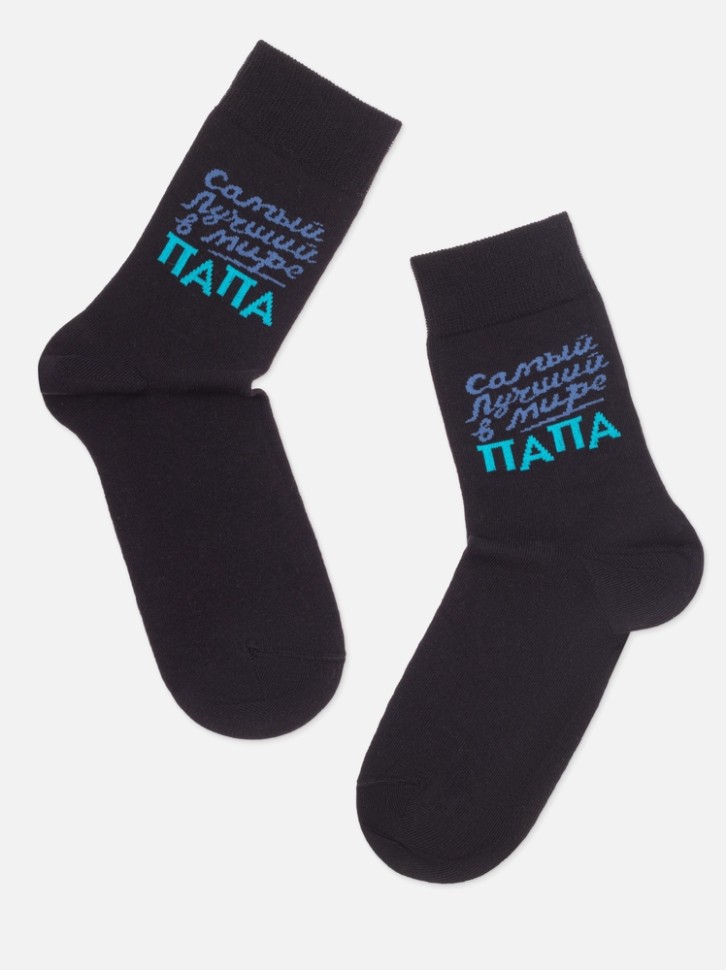 БРЕСТСКИЕ НОСКИ МУЖСКИЕ 2146 February 23 (средней длины) 550