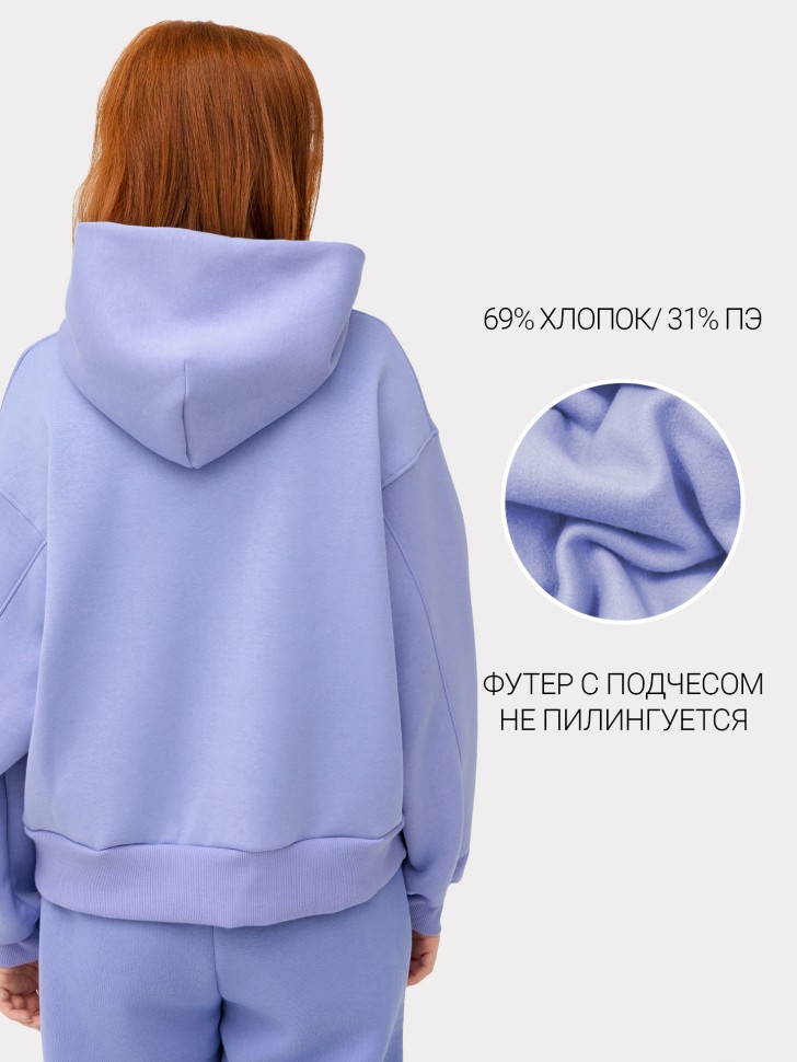 Худи женское в фиолетовом цвете 302792 Mark Formelle