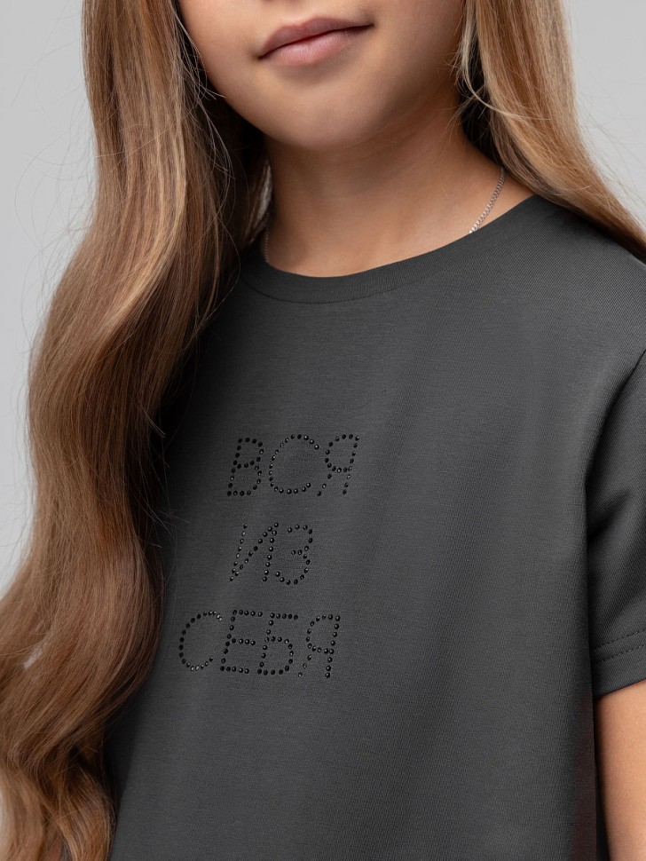 Футболка 4-440MU серый Bodo