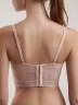 CONTE BODY COUTURE RB3116 Бюстгальтер формованный