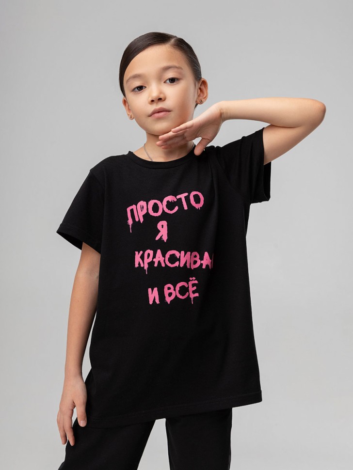 Футболка 4-453MU черный Bodo