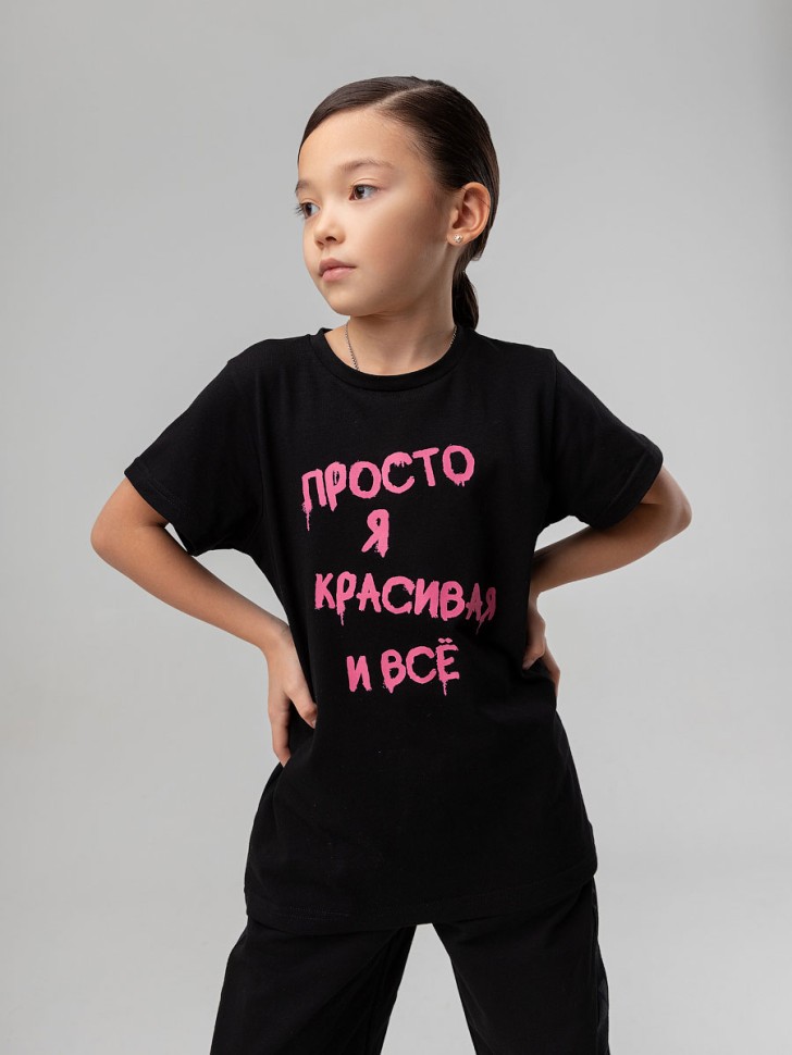 Футболка 4-453MU черный Bodo