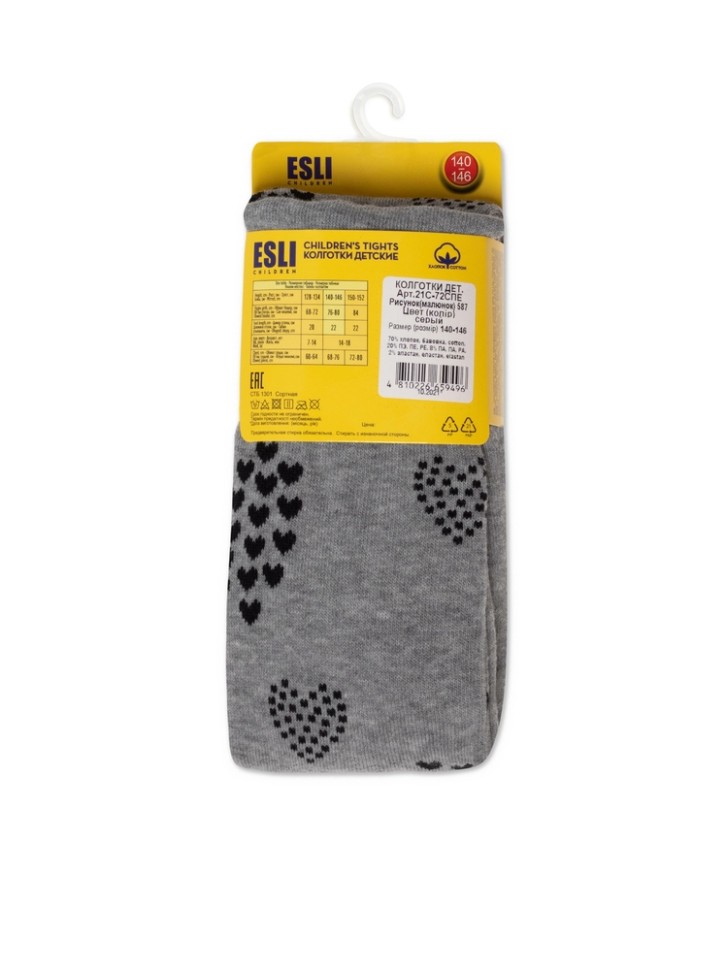 ESLI Колготки детские 587