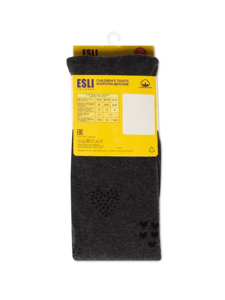 ESLI Колготки детские 587