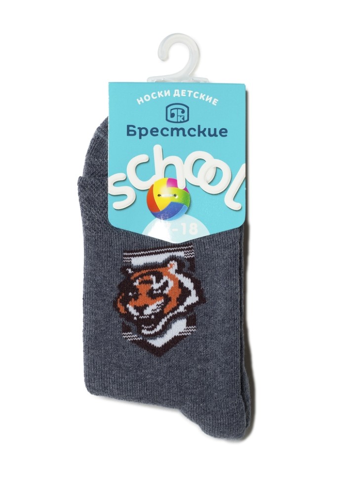 558