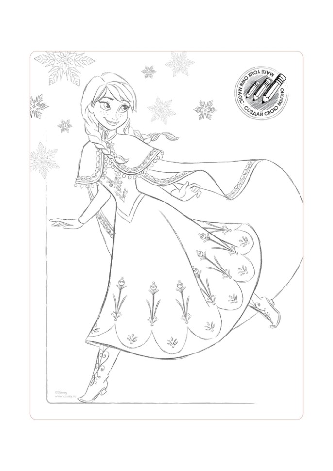 CONTE ©Disney Frozen 40 Колготки с рисунками и вкладышем-раскраской