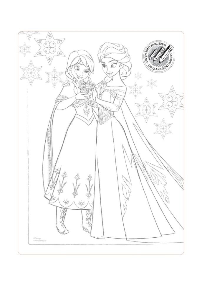 CONTE ©Disney Frozen 40 Колготки с рисунками и вкладышем-раскраской