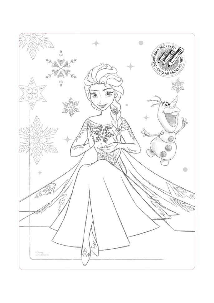 CONTE ©Disney Frozen 40 Колготки с рисунками и вкладышем-раскраской