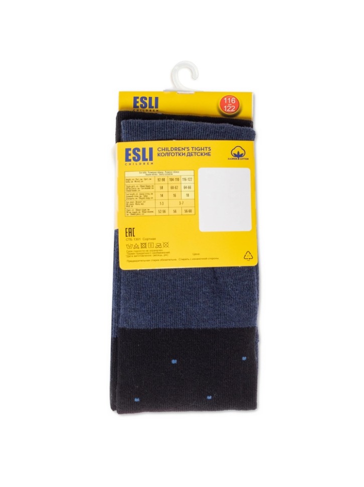 ESLI Колготки детские 593