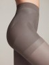 CONTE X-PRESS 20 Колготки женские с сильной коррекцией «7 зон» и эффектом push-up Conte elegant
