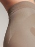 CONTE X-PRESS 20 Колготки женские с сильной коррекцией «7 зон» и эффектом push-up Conte elegant