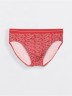 DIWARI SHAPE MSL 871 Трусы мужские (в коробке) в коробке DIWARI