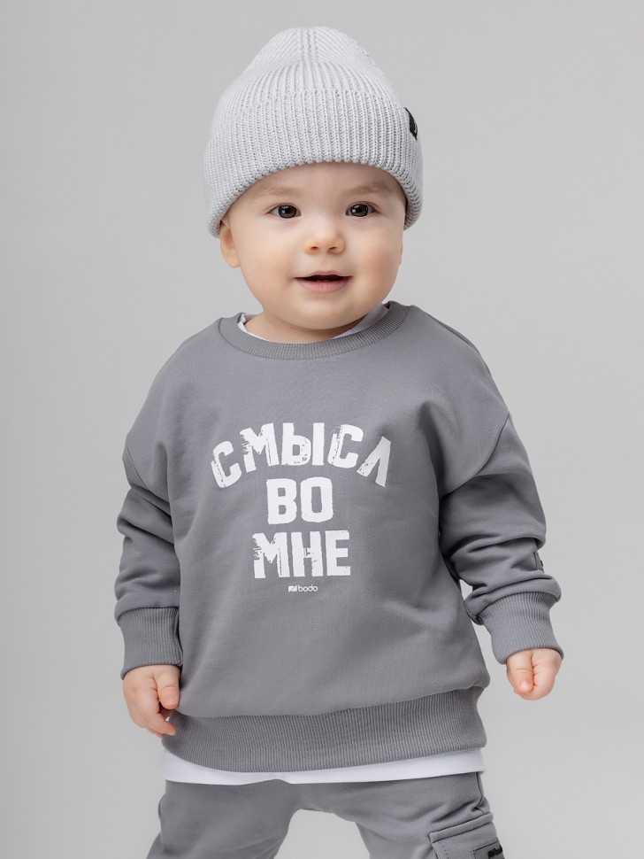 Свитшот 55-15MU серый Bodo