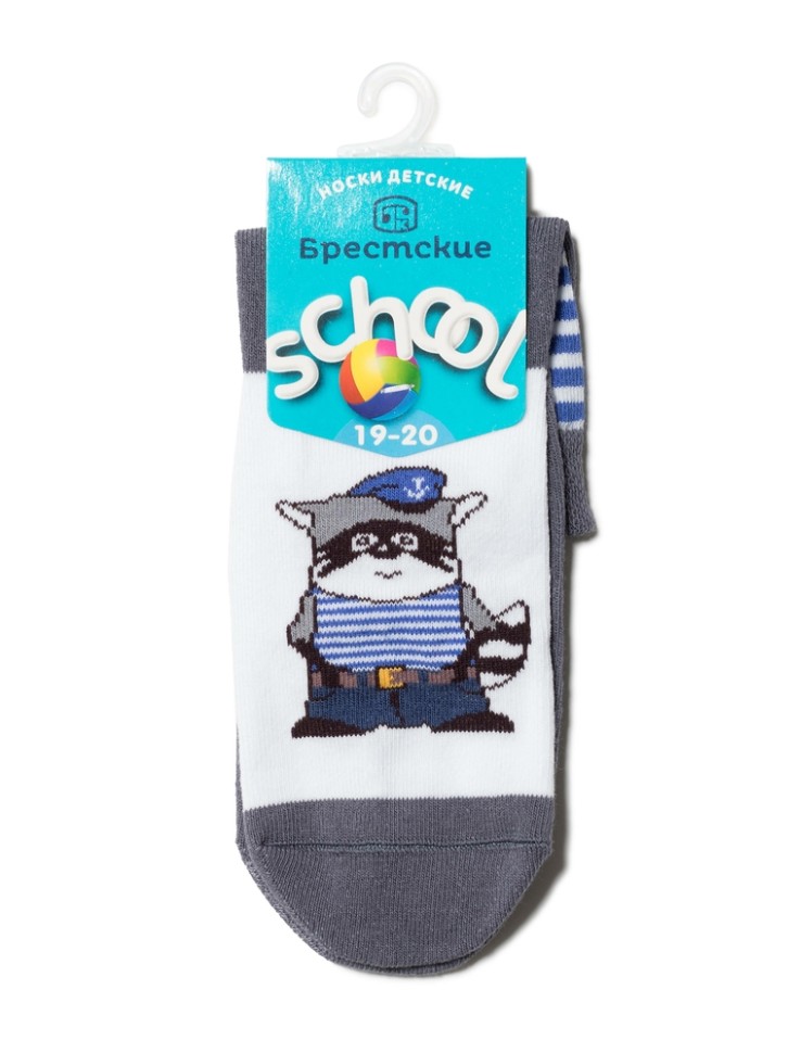 510 
