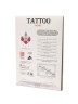 CONTE TATTOO Butterfly Колготки женские с рисунком 001
