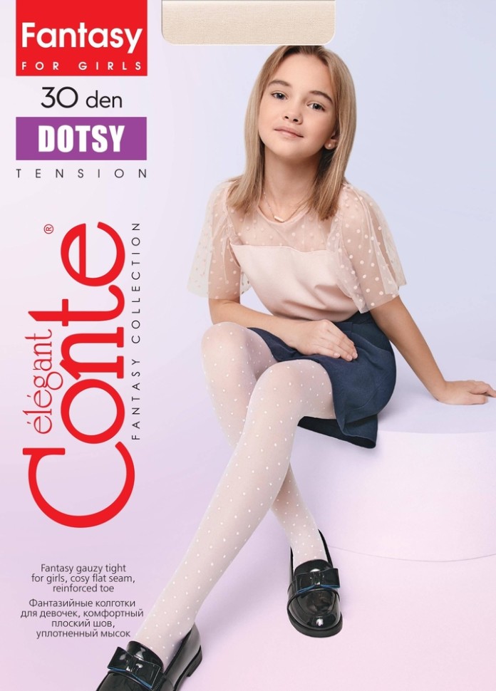 CONTE DOTSY Колготки в мелкую точку с усиленным торсом-шортиками DOTSY Conte elegant
