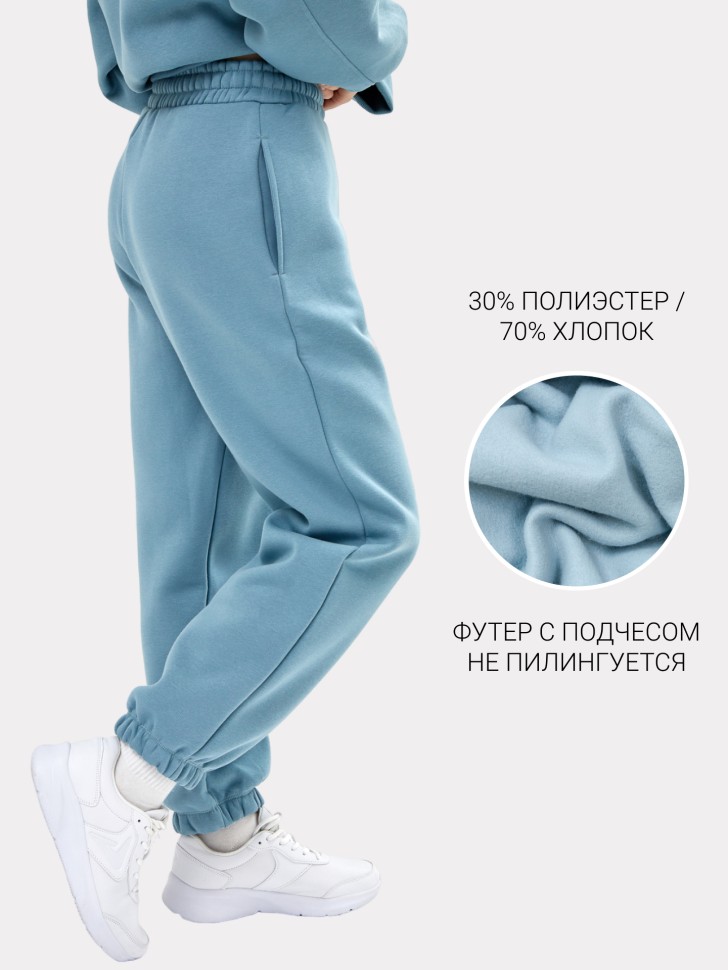 Брюки женские синие 382404 Mark Formelle