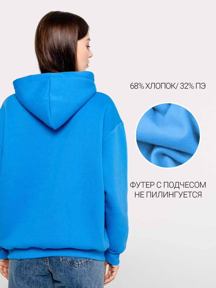 Худи женское в ярко-голубом цвете 302775-1 Mark Formelle