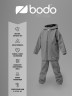 Костюм 32-47МU хаки Bodo