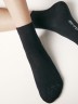 CONTE-KIDS 3DSOCKS Носки детские 000