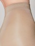 LEVANTE BODY LINE 20 Колготки женские