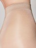 LEVANTE BODY LINE 20 Колготки женские