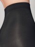 LEVANTE BODY LINE 20 Колготки женские