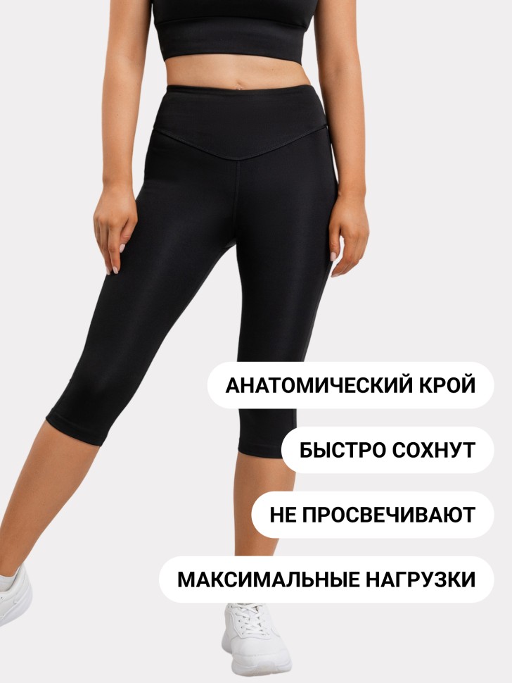 БРИДЖИ ЖЕНСКИЕ 322245 Mark Formelle