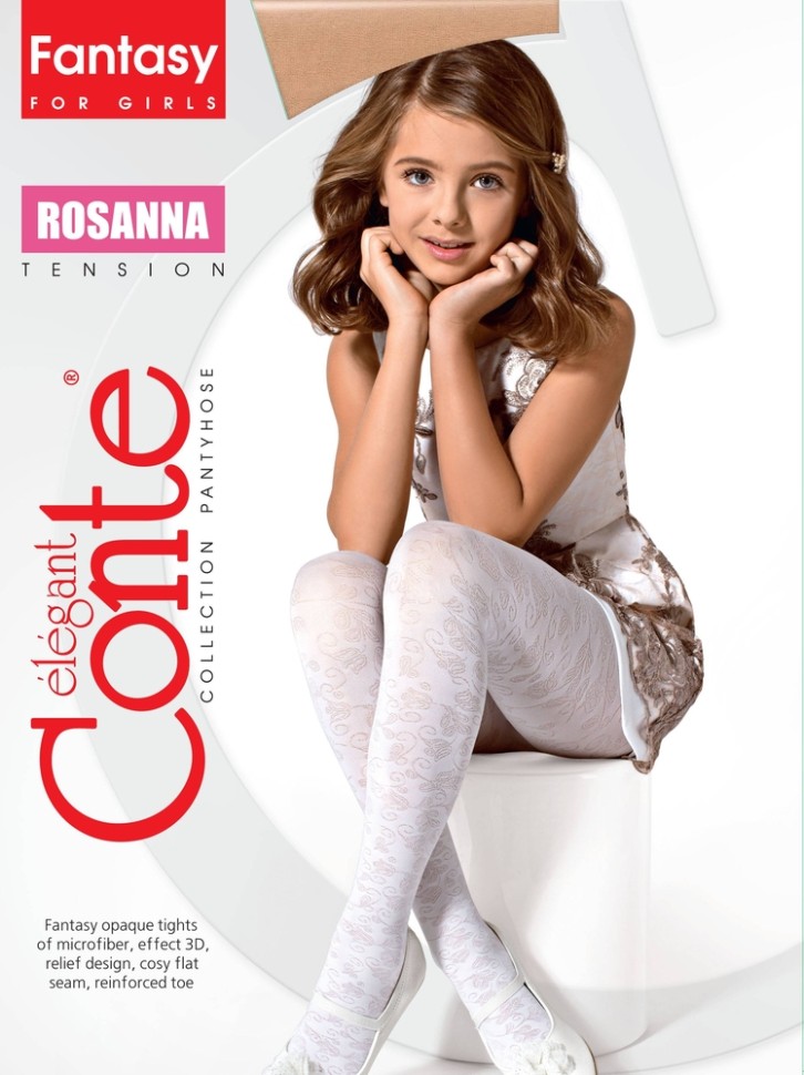CONTE ROSANNA Колготки детские нарядные Conte elegant