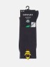 DIWARI ACTIVE Носки мужские (удлиненные) 967