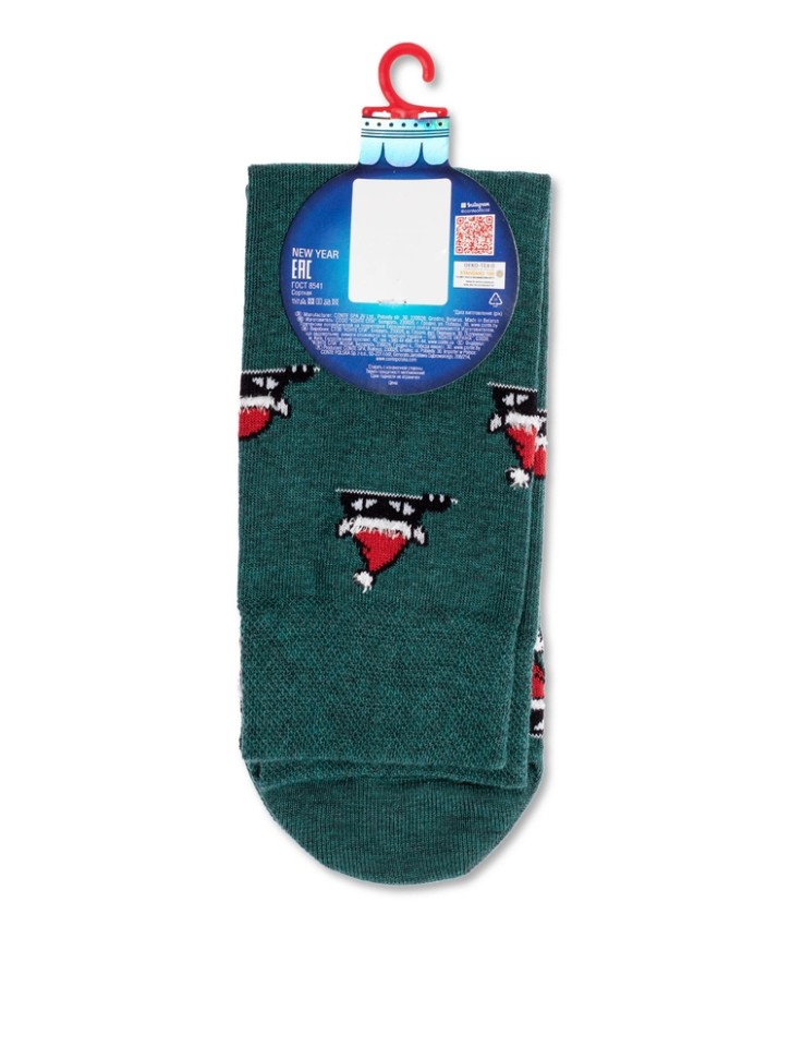DIWARI Новогодние носки с пушистой нитью «Xmas cat» 524 DIWARI