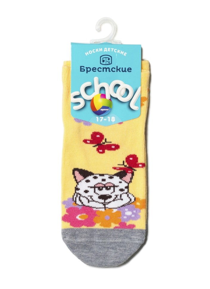 Брестские Носки детские 3085 SCHOOL 262