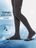 КОЛГОТКИ ТЕРМО ДЕТСКИЕ 720T-1420 Mark Formelle