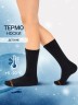 Детские носки "термо" черного цвета с желтой и красной полосками 400T-035 Mark Formelle