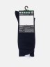 DIWARI ACTIVE Носки мужские (удлиненные) 975