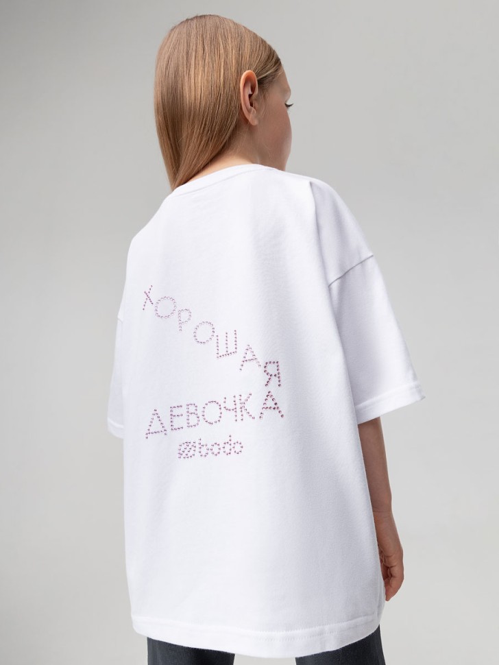 Футболка 4-456MU белый Bodo